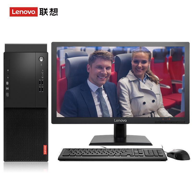 黄片女人的鸡巴的联想（Lenovo）启天M415 台式电脑 I5-7500 8G 1T 21.5寸显示器 DVD刻录 WIN7 硬盘隔离...